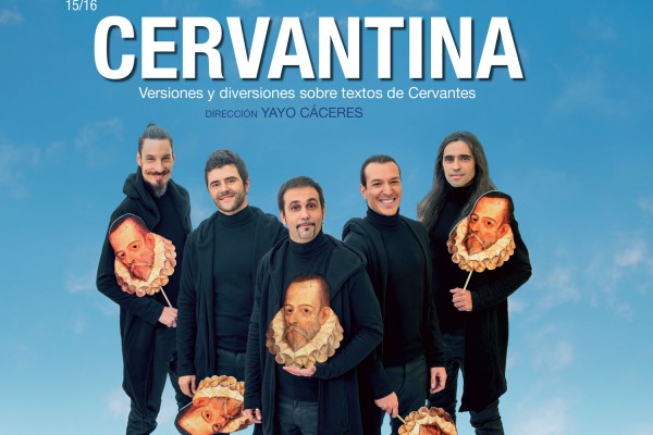 Cervantina. Versiones y diversiones sobre textos de Cervantes
